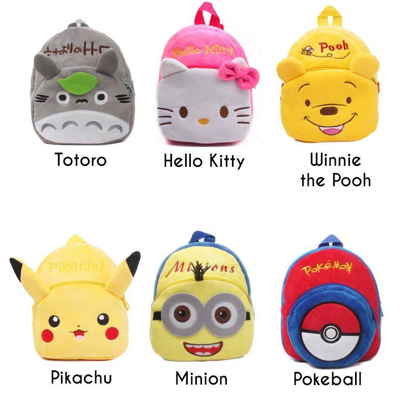 ET 830 Little Plush Kids Backpack Totoro